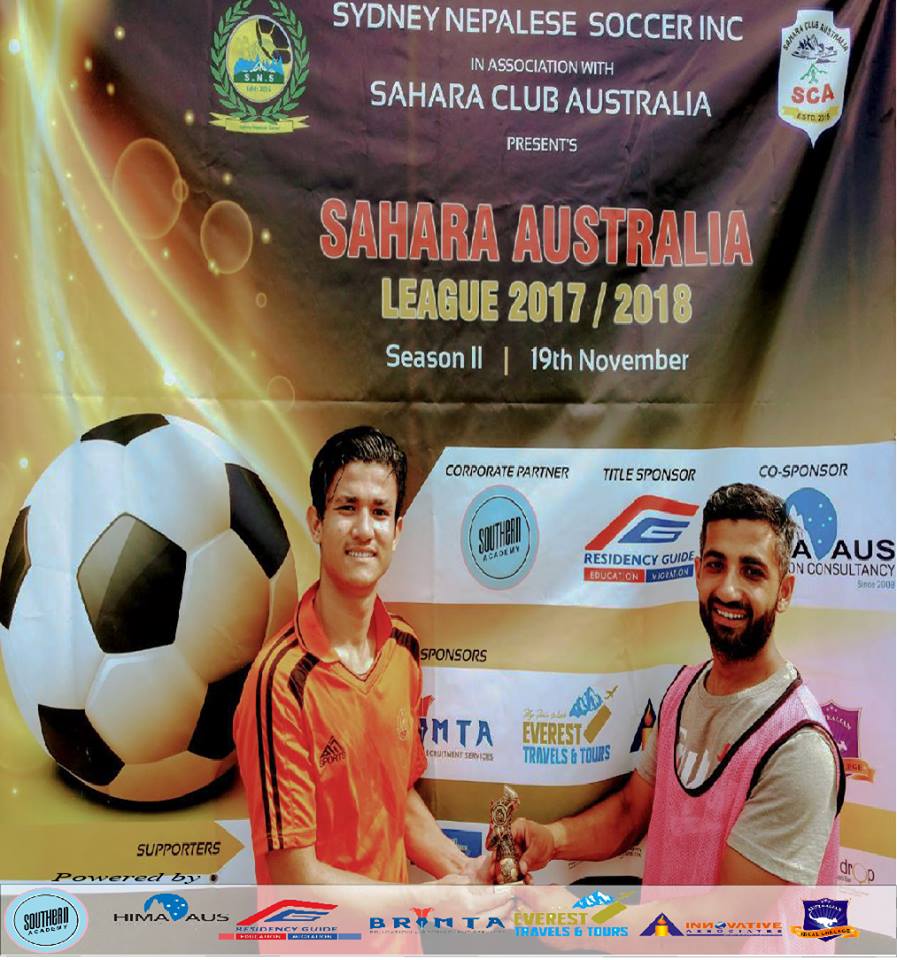 sahara cup australia banner